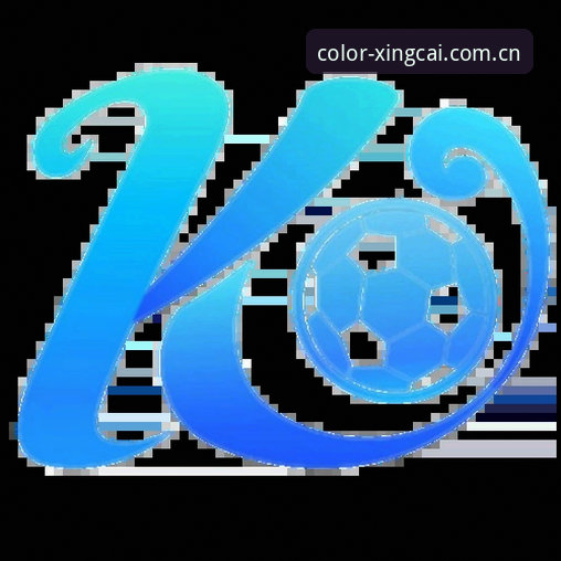杏彩体育平台 杏彩体育平台实用指南:从注册到多设备畅玩的必备知识